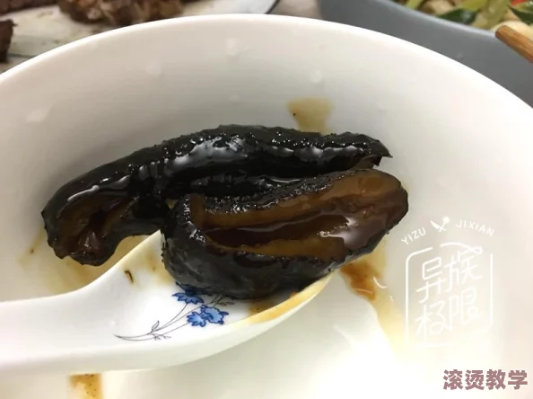 小洞饿了想吃大肠这句谐音梗暗示小洞不满足现状，想追求更大的目标