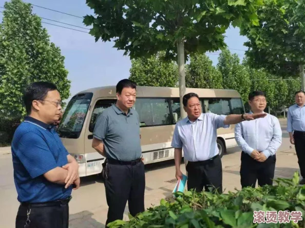 大地资源福利指的是通过合理利用和保护自然资源来促进生态平衡和可持续发展的政策或措施