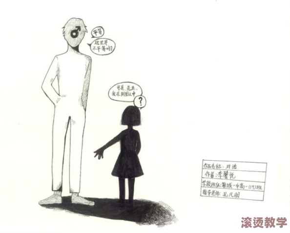 男女一起努力生孩子这是对家庭和社会未来负责的表现