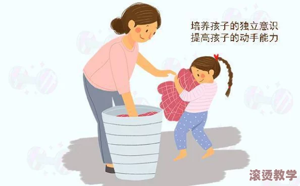 男女一起努力生孩子这是对家庭和社会未来负责的表现
