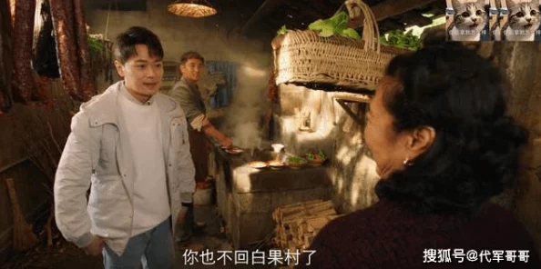 亚洲三级黄aaaaa最近上映的新片引发热议观众纷纷表示期待值爆棚